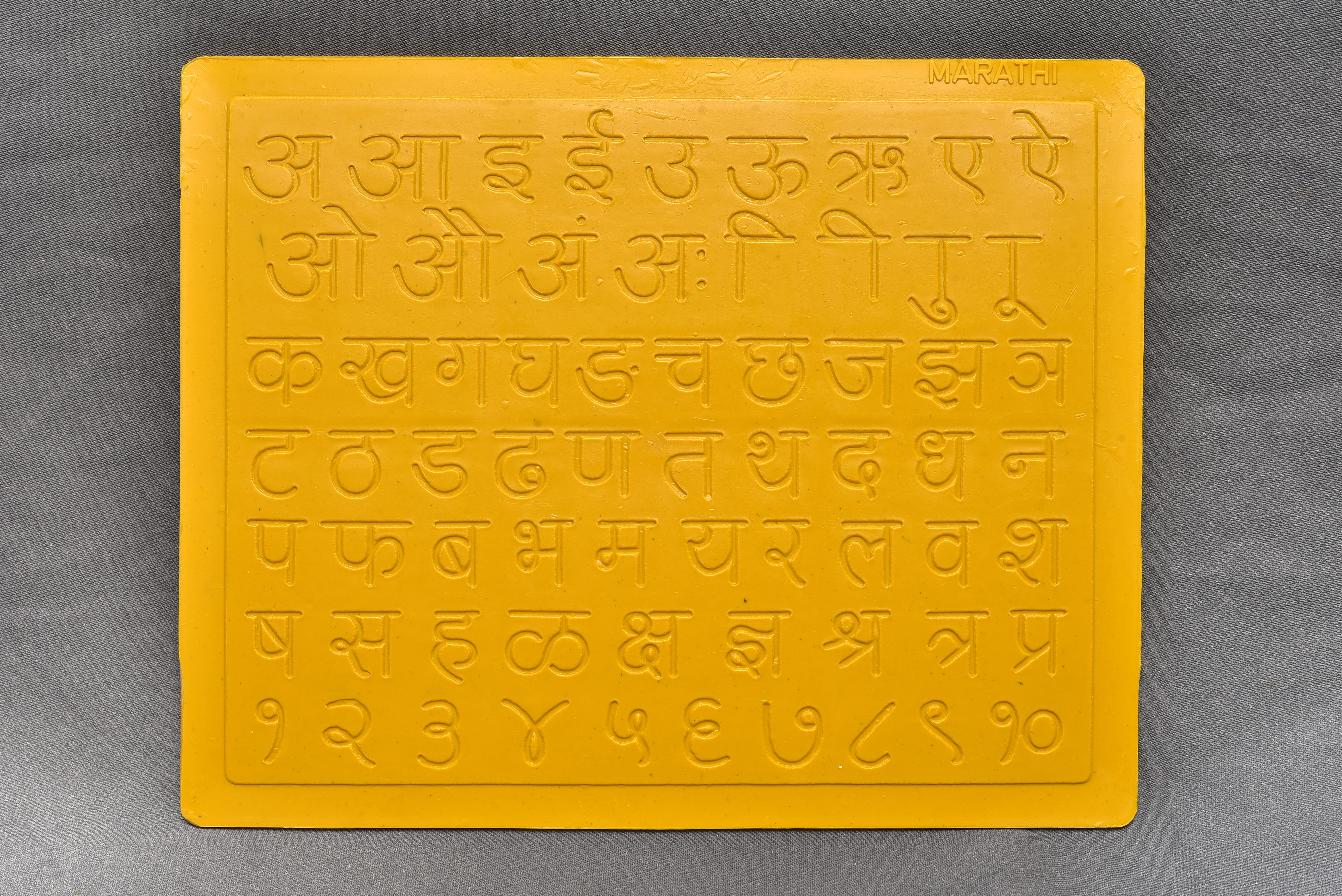 Marathi carved Alphabet Slate