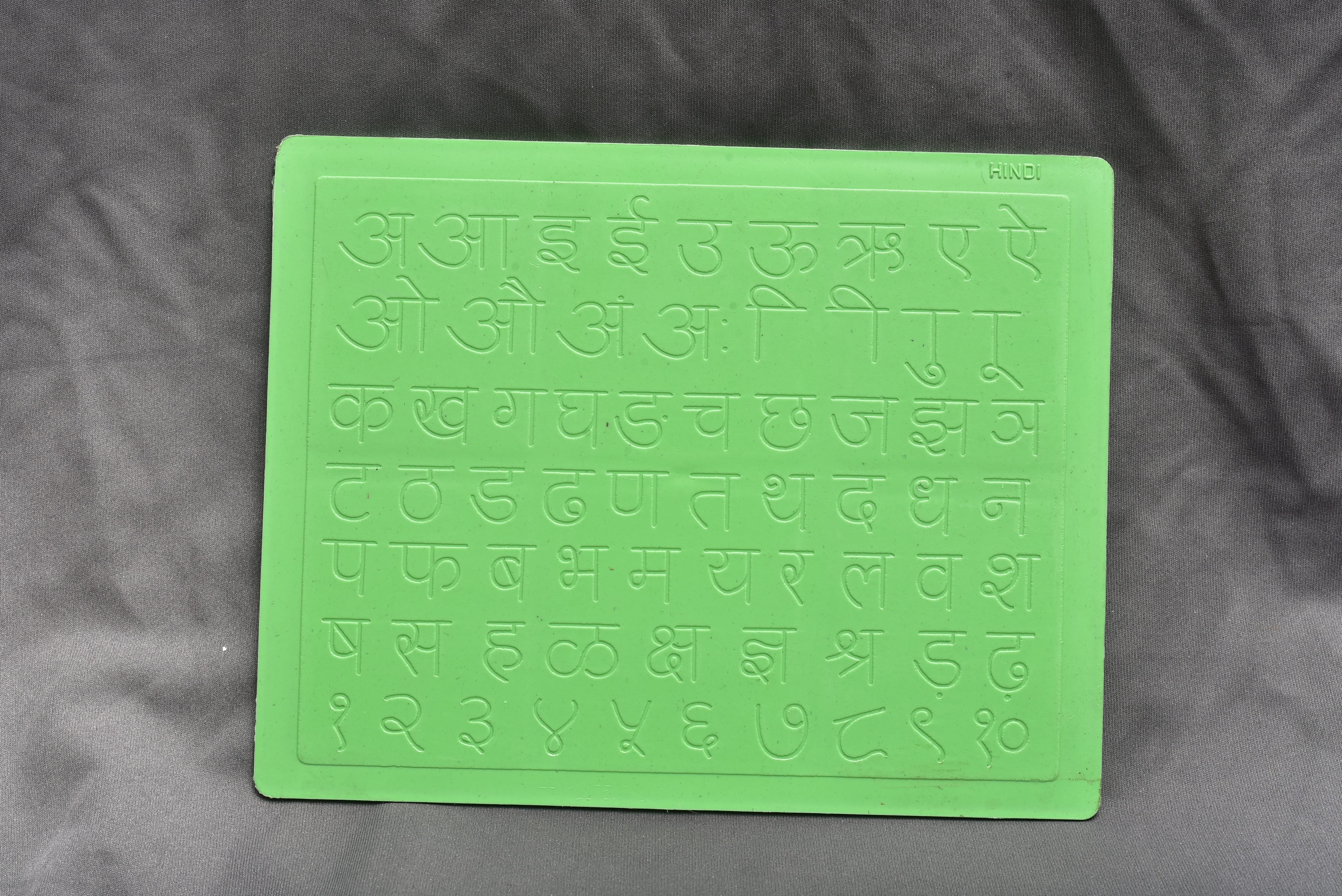 Hindi Carved Alphabet Slate